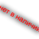 Набор ключей комбинир. 14пр (10-32мм) на полотне Forsage