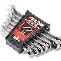 Набор ключей комбинированных трещоточных 7пр. (8,10,12,13,14,17,19мм) в пластик держателе Forsage, изображение 1