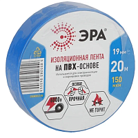 ЭРА изолента ПВХ 19/20 синяя 0.15х19 мм, 20 м 190% растяж. 3553, изображение 2